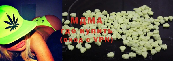 герыч Аркадак
