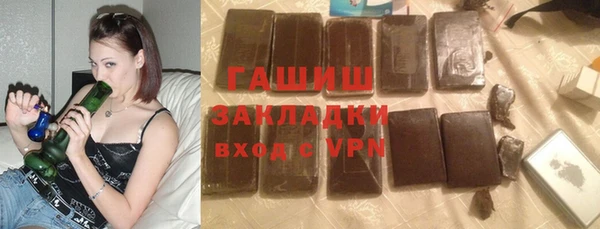 прущие крисы Беломорск