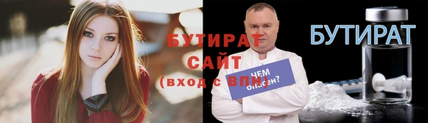 герыч Аркадак
