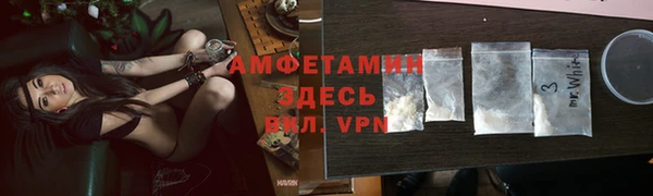 apvp Баксан