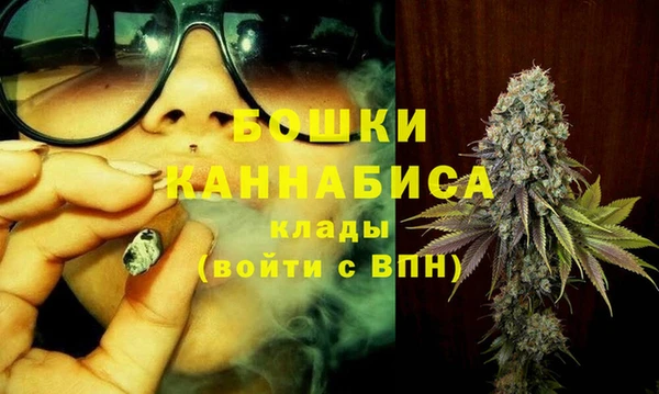 COCAINE Армянск
