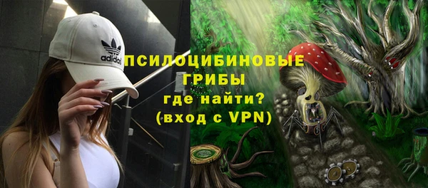 герыч Аркадак
