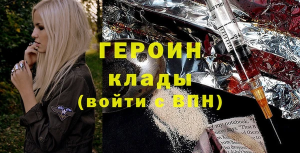 герыч Аркадак
