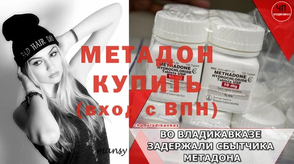 герыч Аркадак