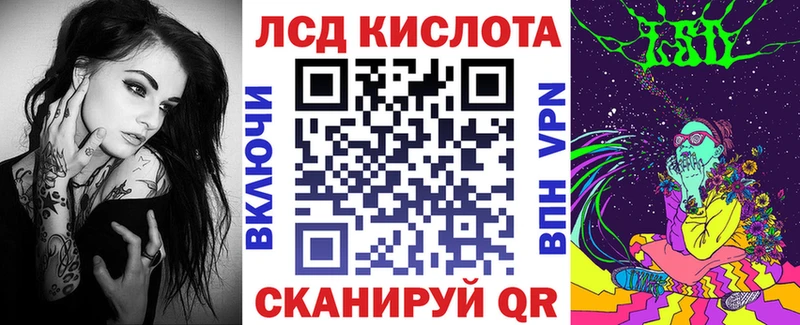 Купить где  Нерюнгри  Марки N-bome 1,5мг 